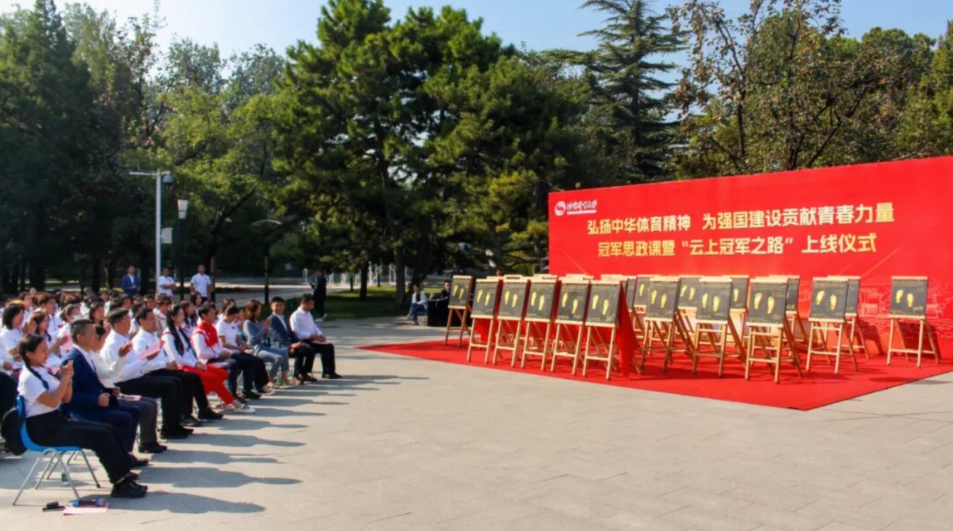 KU酷游官网(中国集团)有限公司