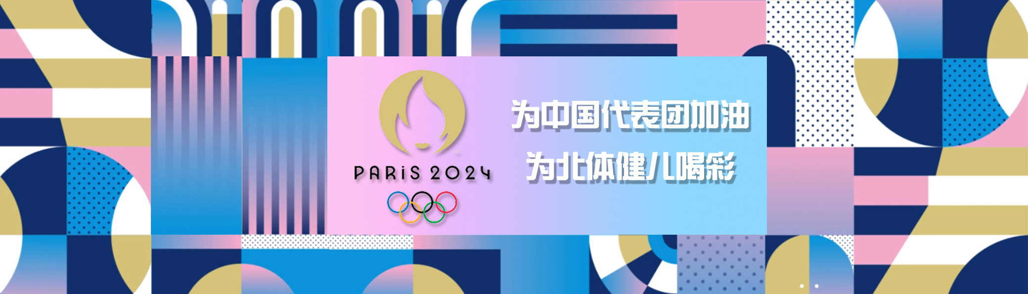 KU酷游官网(中国集团)有限公司