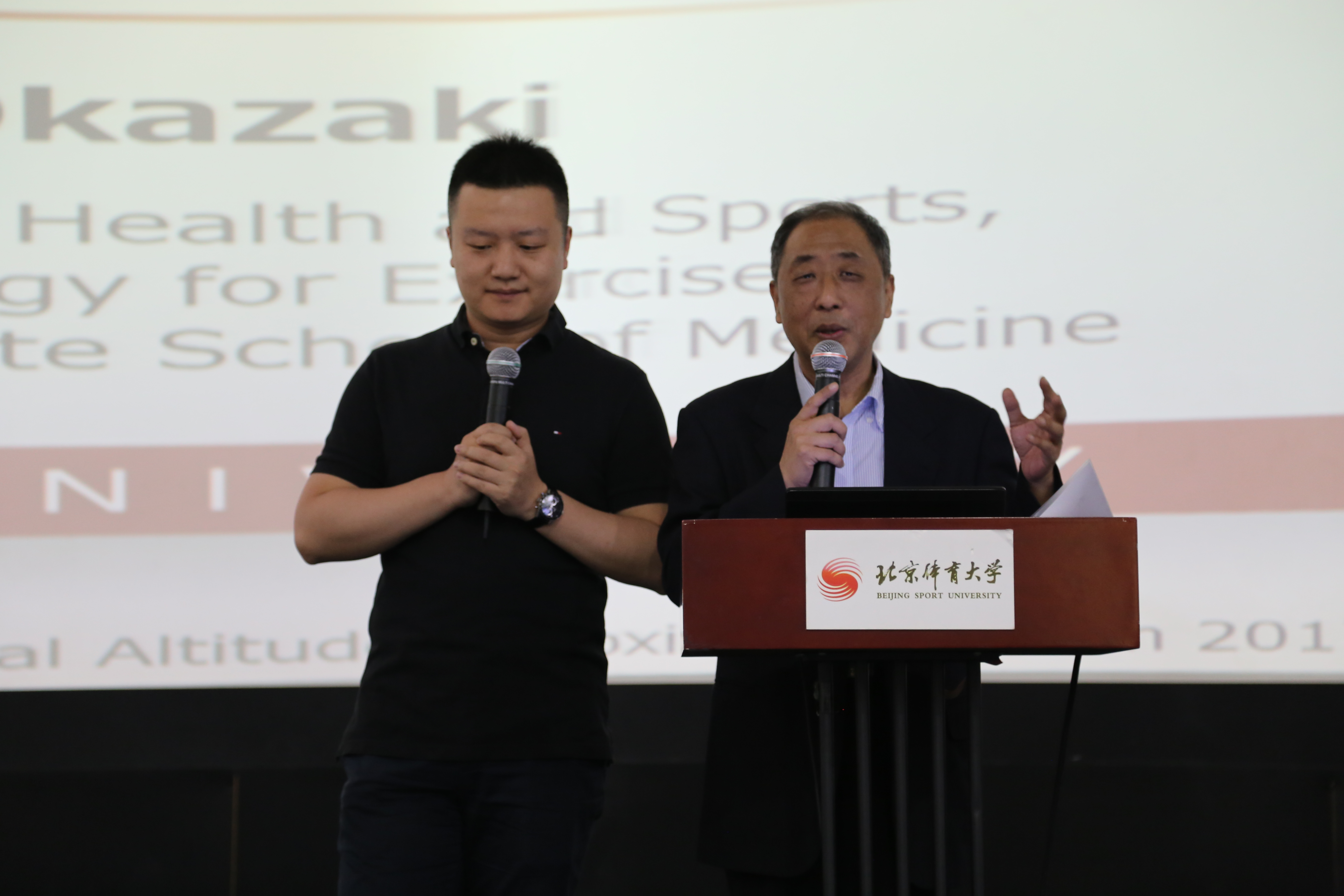 KU酷游官网(中国集团)有限公司