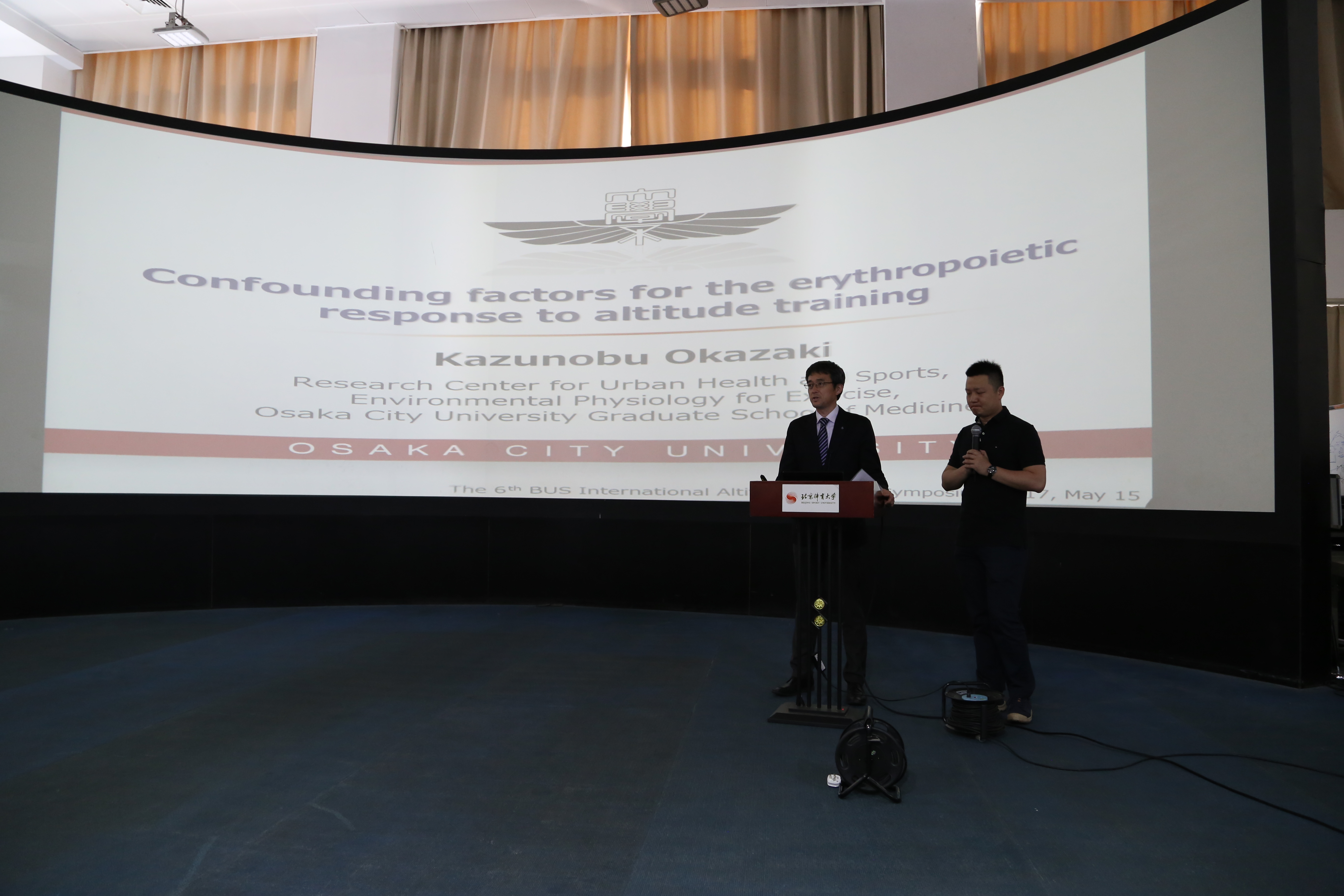 KU酷游官网(中国集团)有限公司