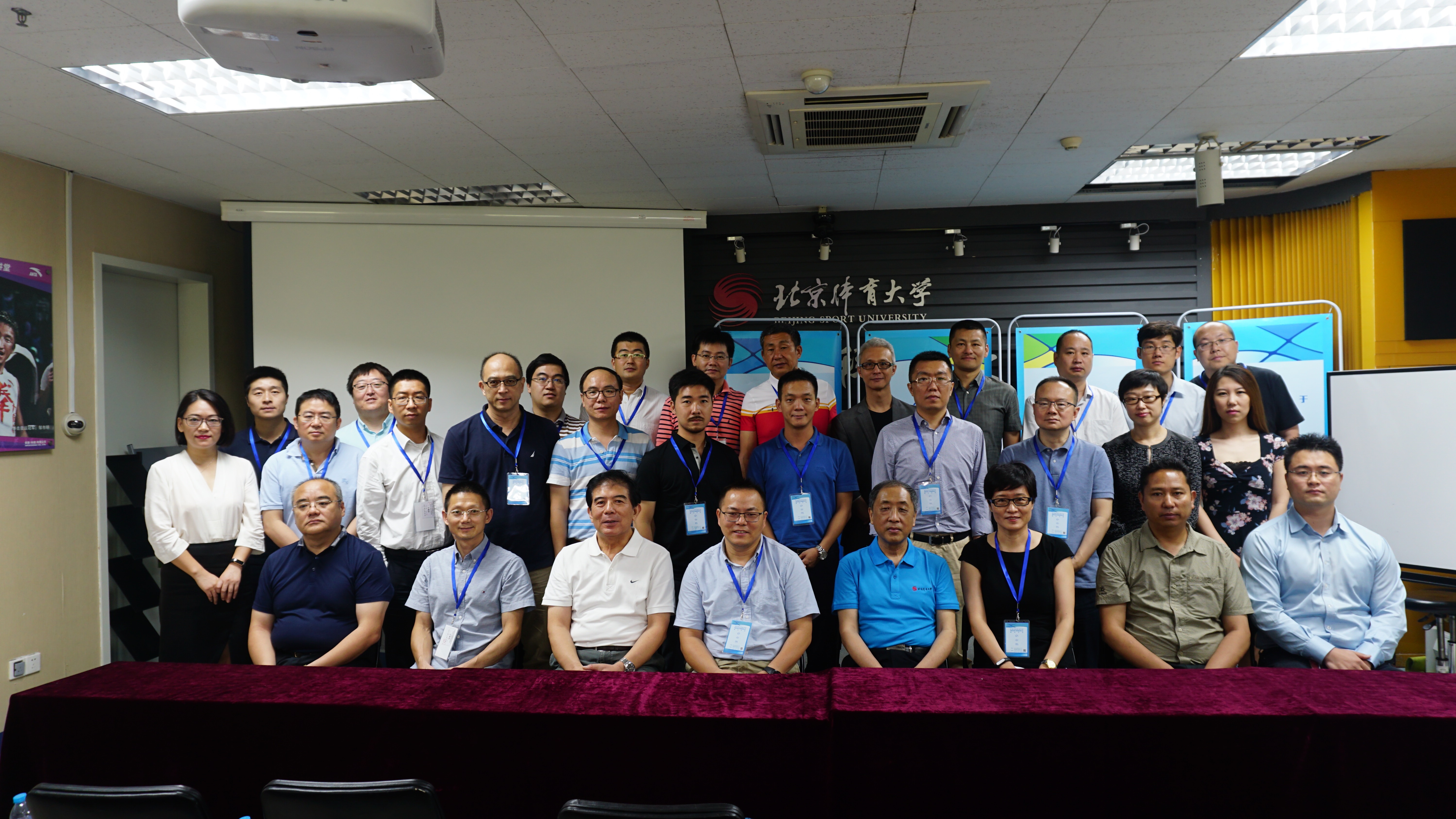 KU酷游官网(中国集团)有限公司